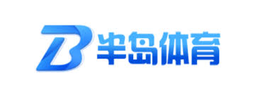 半岛体育平台 - 官网入口与官方在线网站网址