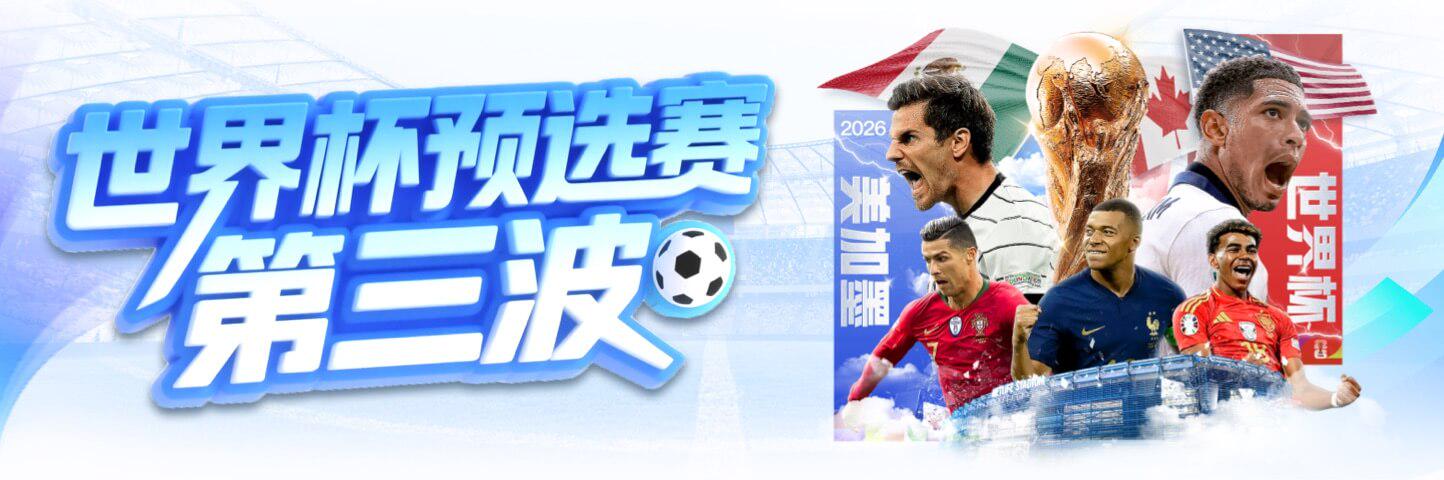 半岛体育平台 - 官网入口与官方在线网站网址