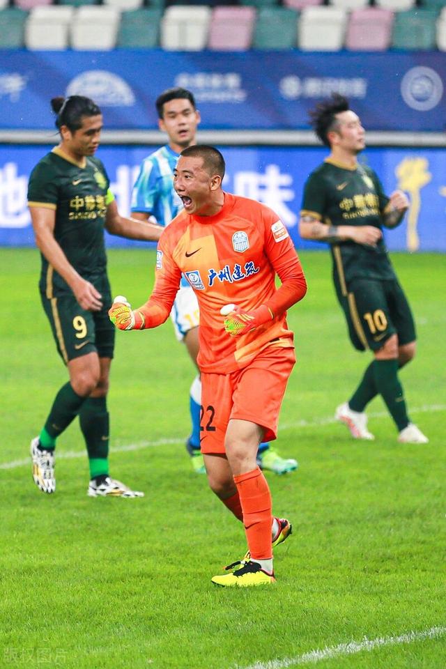 国安比赛全场录播回放