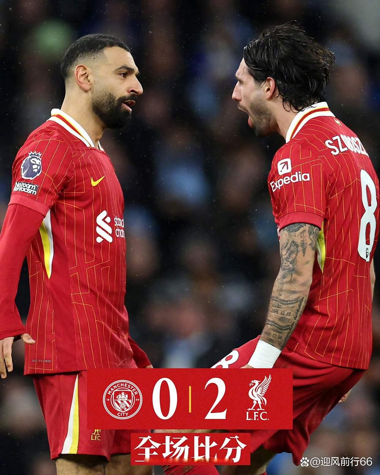 利物浦重回巅峰