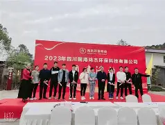 形容团队之间配合默契的优秀句子